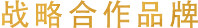 未標(biāo)題-拷貝.png